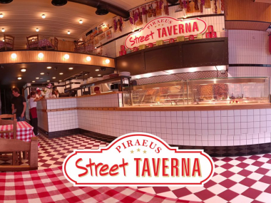 Το bestnews.gr ανακάλυψε το Street Taverna στον Πειραιά